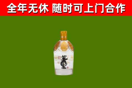 吉林回收董酒
